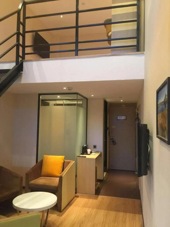 IU Hotel Beijing Huilongguan Life Science Park