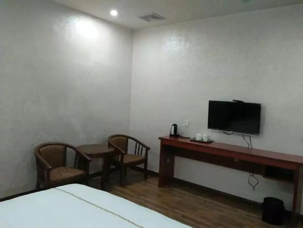 Xiangnan Business Hotel