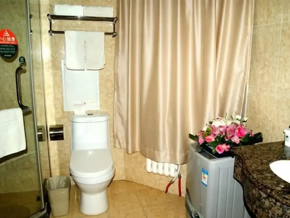 GreenTree Inn Beijing Changping District Beiqijia Future Science & Technology City Hotel