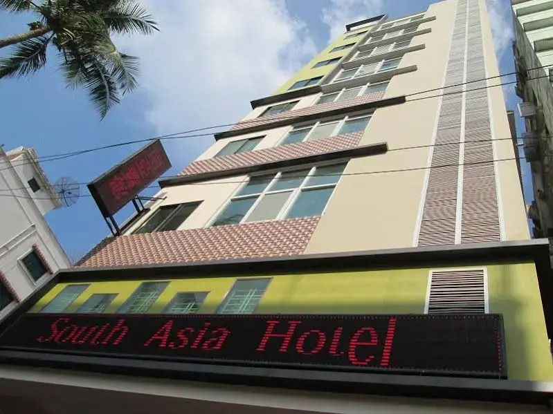 South Asia Hotel