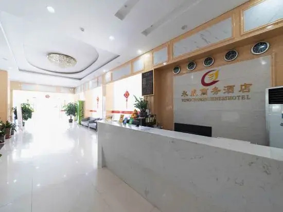 Yongcheng Business Hotel