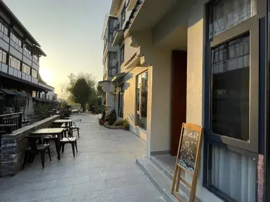 Our Village Homestay