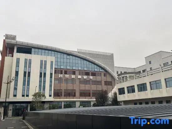 Hangzhou Yijing City Hotel (Guihua West Road Subway Station Branch)
