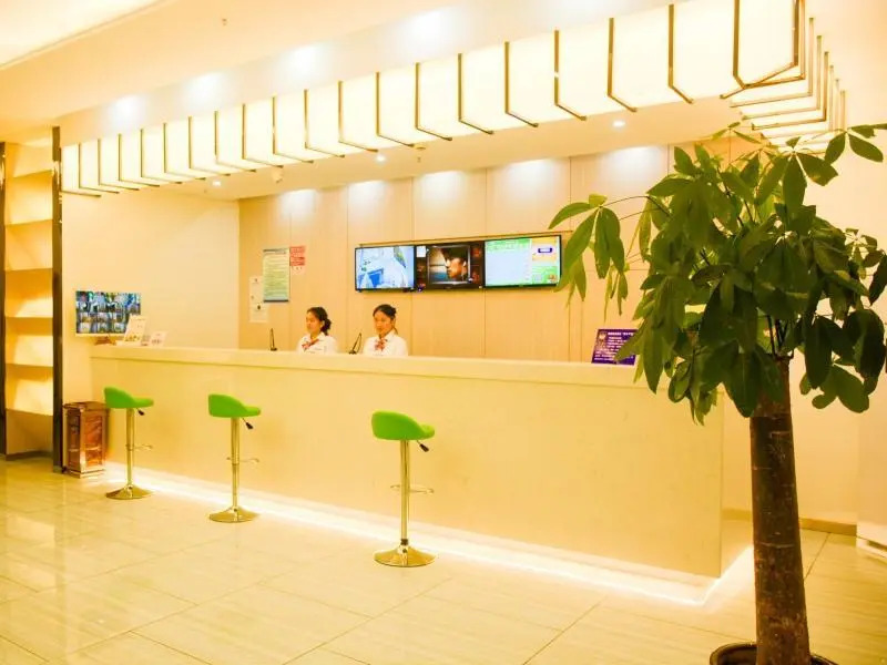 Shell Xuzhou Yunlong Area Green Business City Hote