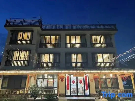 Changxing Yian Residential Residence
