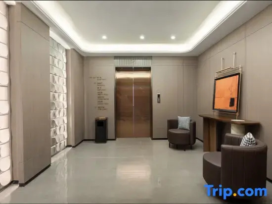 Ramada by Wyndham Urumqi MiDong