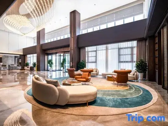 Отель Wyndham Garden Hotel Jinan
