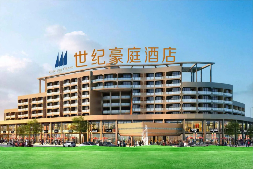 Sanya Century Grand Hotel