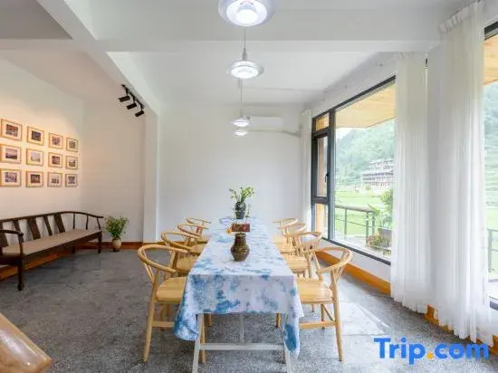 Tianyuan Homestay (Zhaoxing Dong Village Scenic Area)