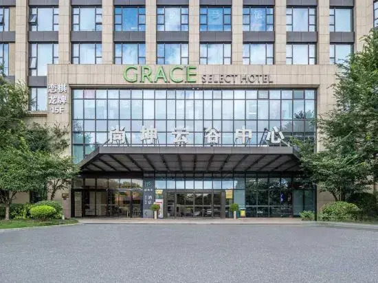 Hangzhou Junshang Yunyi Hotel (Chihua Street Subway Station)