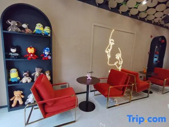 YUNIK Hotel (Shanghai Minhang China Normal University)