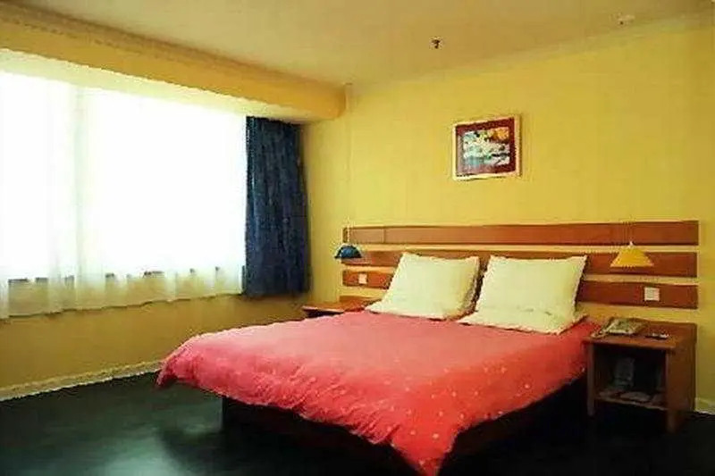 Home Inn Jinshi
