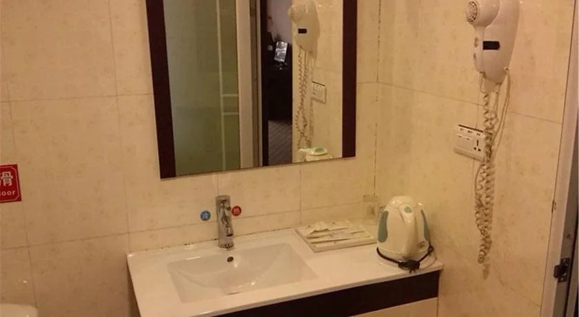 Wudangshan Yinjie Holiday Hotel