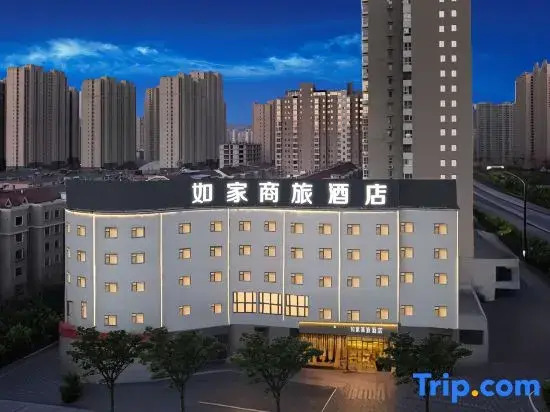 Homeinn Selected Hotel (Taiyuan Beizhonghuan Lishige Outlet)