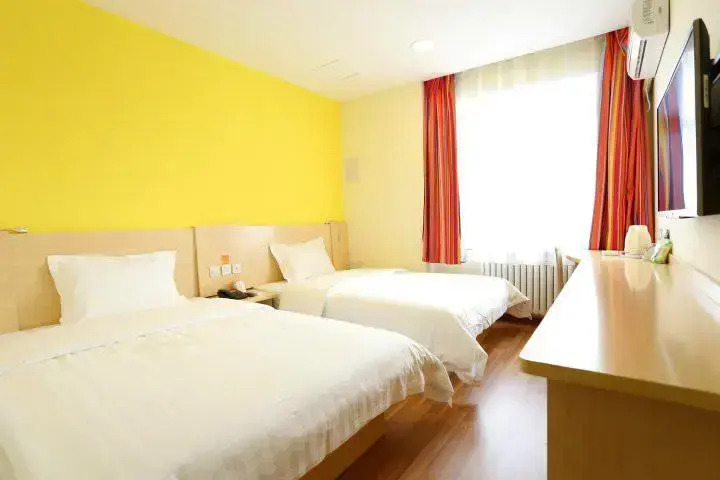 7Days Inn Tianjin Fifth Avenue Youyi Road Branch