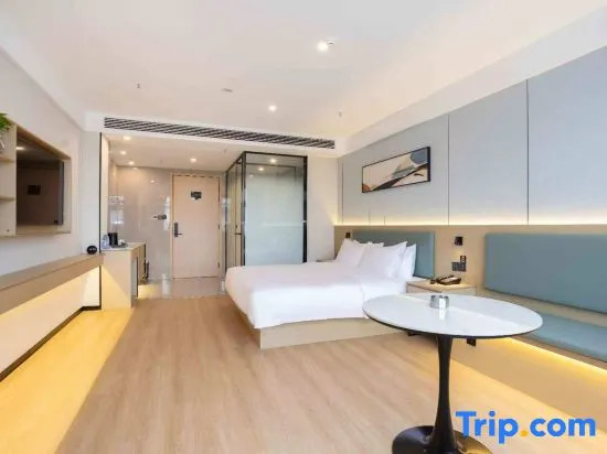 Qingmu Collection Hotel (Tongcheng International Financial Plaza Wangxi East Road)