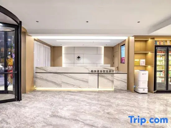 GreenTree Smart Hotel (Baoding Feast Shanggu Grand View Branch)