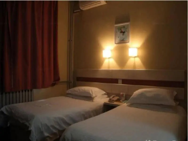 Shindom Inn Beijing Liujiayao