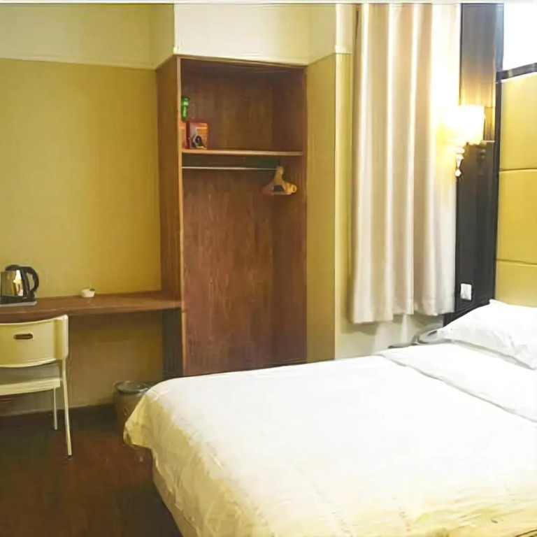 Wuyue Qianmen Hotel