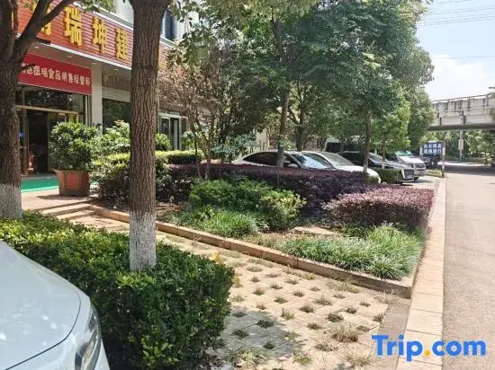 Qujing City Qilin District Ruikun Lanting Hotel