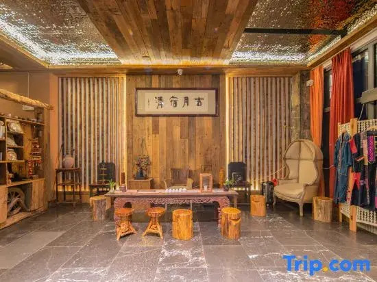 Serene Brit Boutique Hotel Fuxian Lake