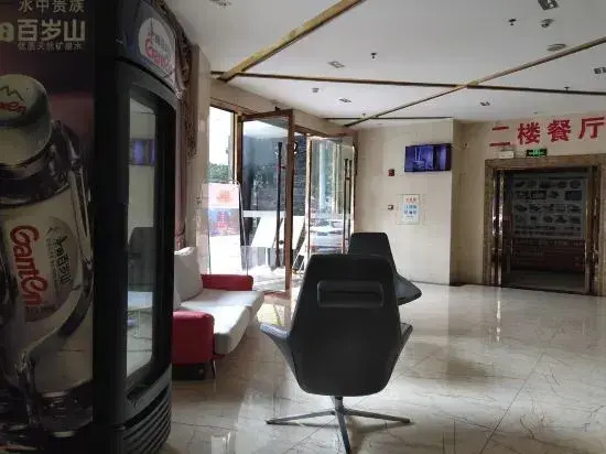 Liya Hotel (Qingyuan Qingcheng Middle School)