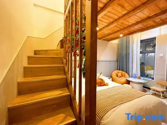 Lunas Villa ·HUAN YING LIN SHE | Modern Aesthetic Leisure Homestay