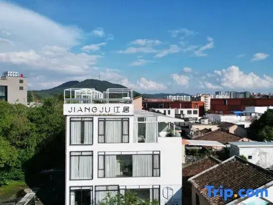 Jiang Guesthouse (Guangzhou 1978 Creative Park)