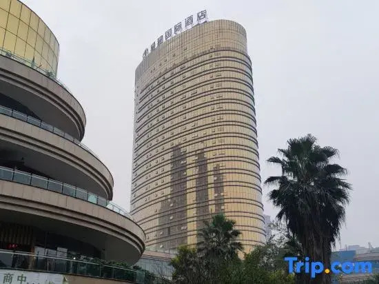 Youke Homestay (Huaying Jinhui Plaza)