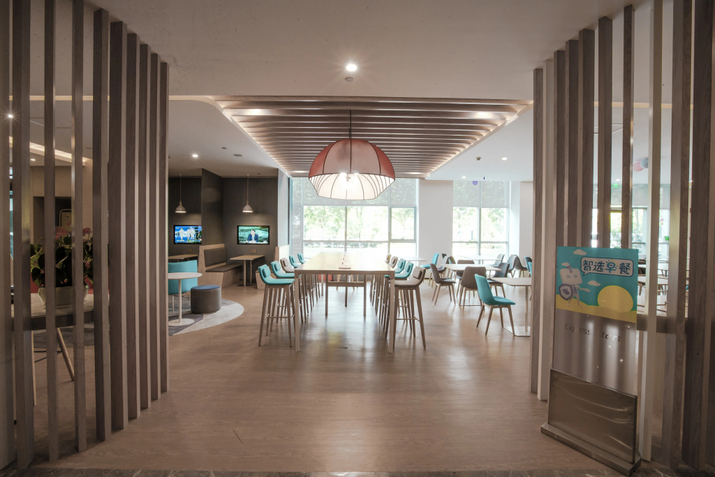 Holiday Inn Express Hefei High Tech by IHG