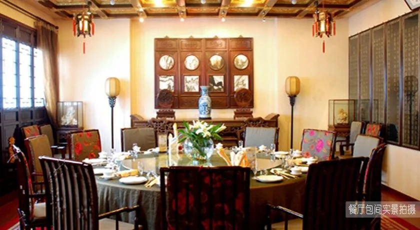 Xin Hua