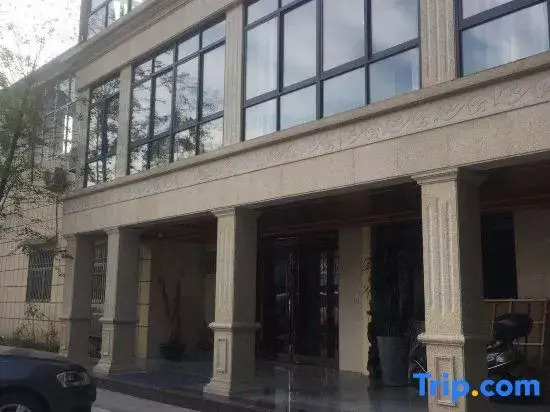 Yixing Tanxiangju Homestay