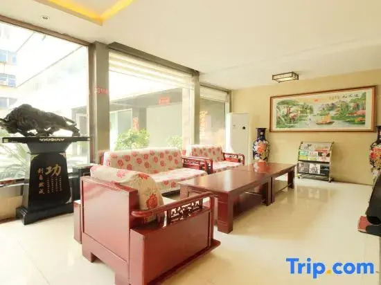 Tiantian Express Hotel (Nanyang University of Technology No.5 Middle School)