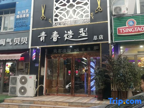 Tehaote Hotel of Zheng Zhou
