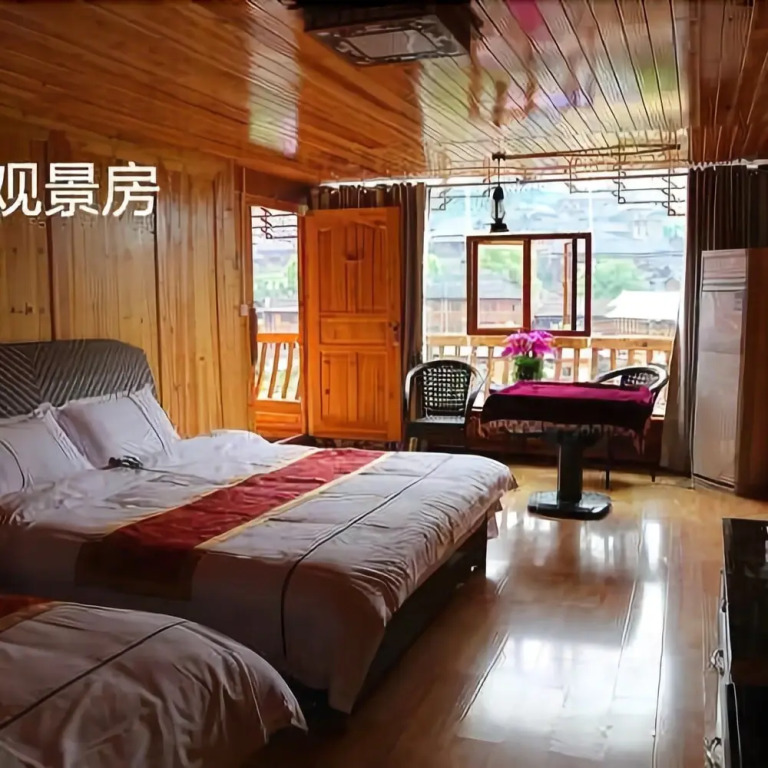 Miaozhai Renjia Inn
