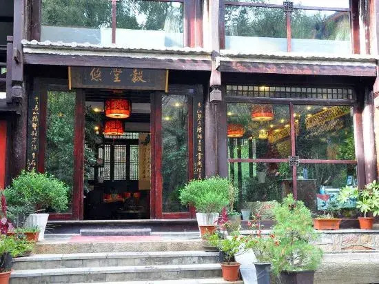 Youtang Cloud Station | CourtyardZen-style Inn (Lijiang Shuhe Ancient Town Branch)