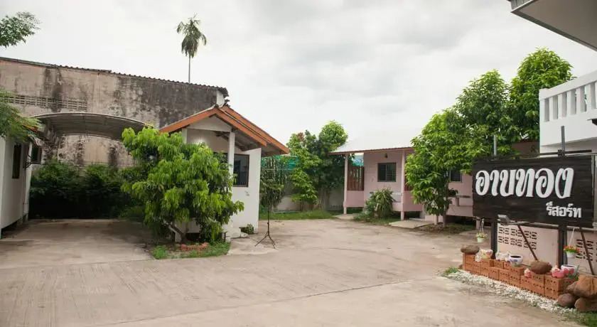 Arb Thong Resort