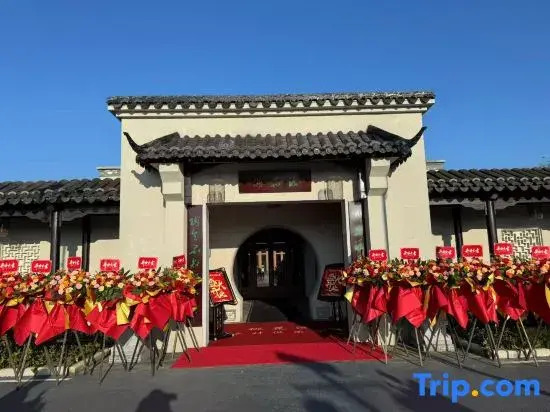 Taohuayuan Homestay