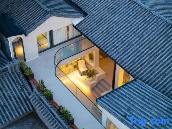 Tengchong Xixili Hot Spring Homestay (Heshun Ancient Town)