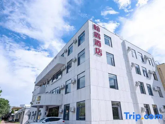 Hanlin Hotel