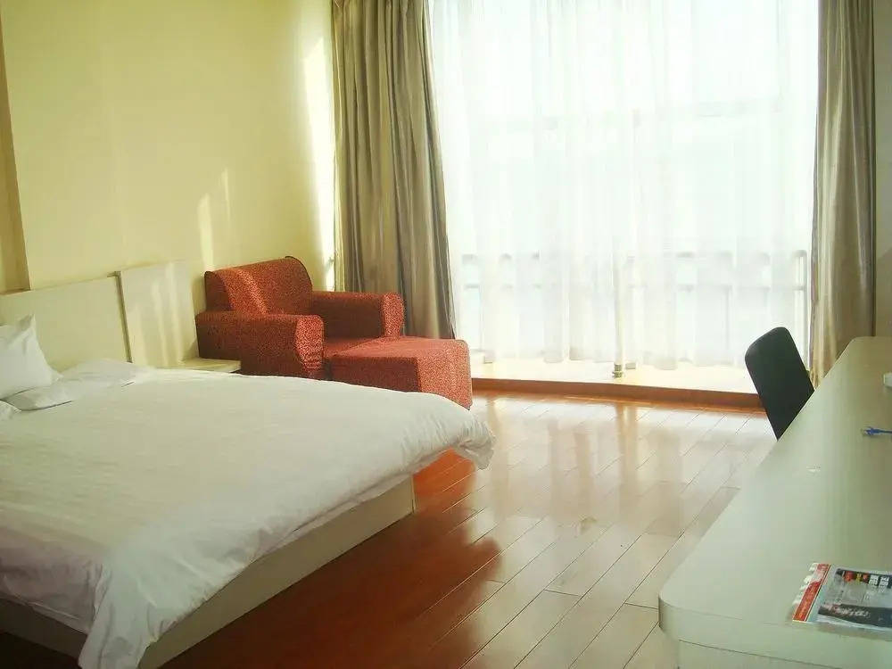 Hanting Zibo Linyi People's Square Hotel