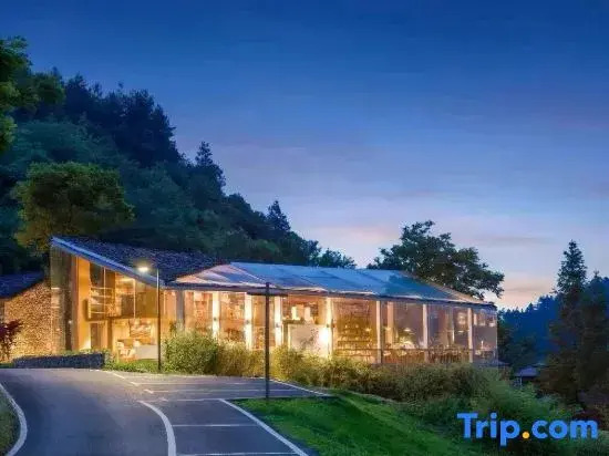 Shenqiuli Hidden World Resort Villa (Wulong Xiannvshan Branch)
