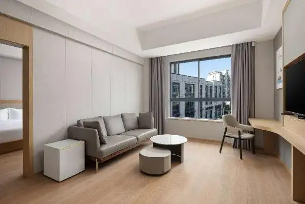 Starway Hotel (Nanjing Lishui Gujia Ouyada Plaza)