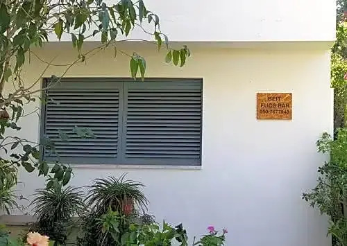 Kibbutz Nachshon