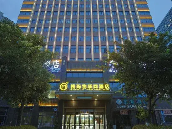 Gan maHotel