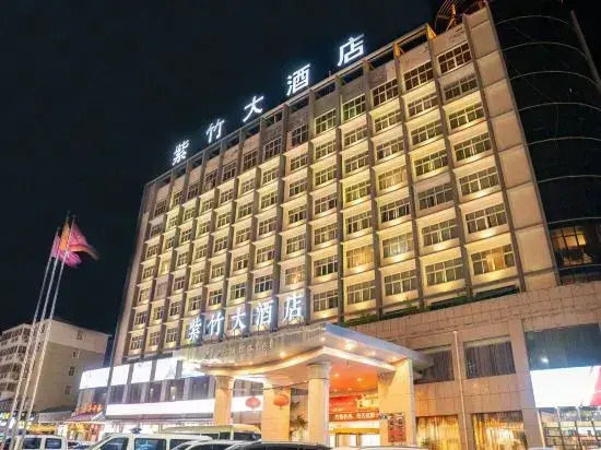 Zizhu Hotel