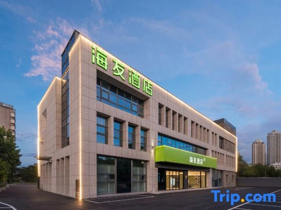 Hi Inn (Yangzhou Jiangdu Bus Station, Xindu South Road)
