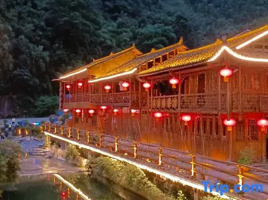Jishou Fengyuqiao Inn