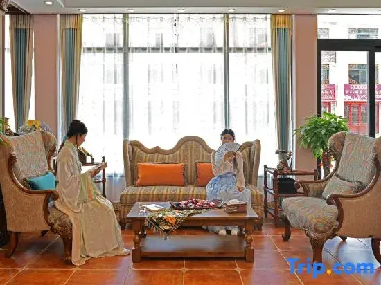 Gudaobian Boutique Guesthouse