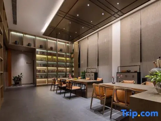 PHIREN Hotel (Yanghu Wetland Station, Changsha)